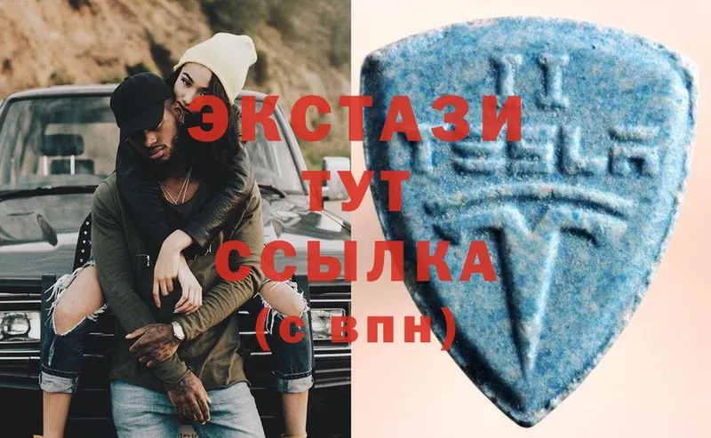 Ecstasy 300 mg  как найти   МЕГА ссылка  Вытегра 